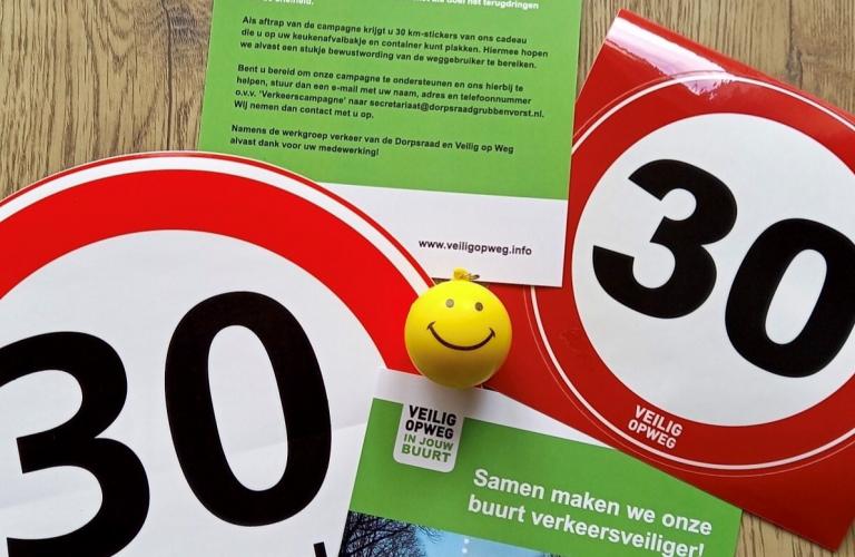 Sprokkelveld, Milsbeek