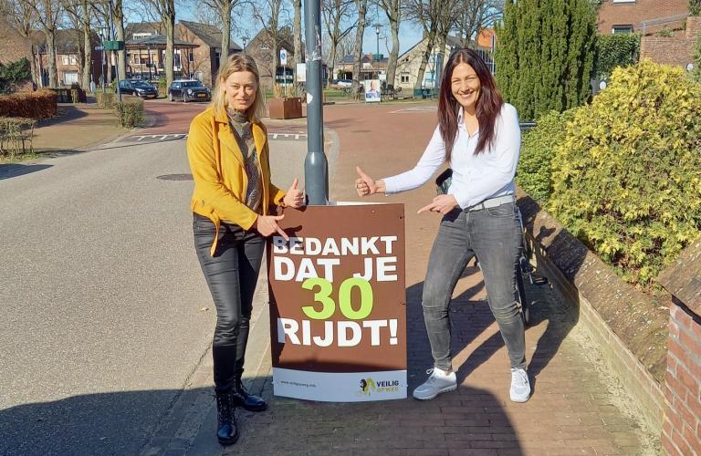 Doorgaande wegen, Grubbenvorst